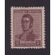 ARGENTINA 1918 GJ 481 ESTAMPILLA NUEVA CON GOMA FILIGRANA WHEATLEY BOND U$ 5